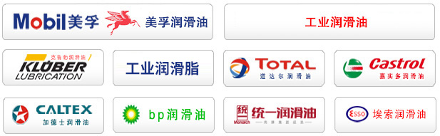 代理晶振品牌